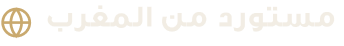 Container (45)