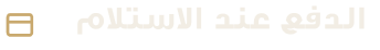 Container (46)