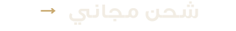 Container (47)