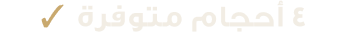 Container (48)